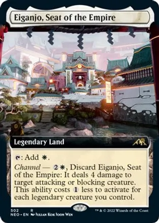 Eiganjo, Seat of the Empire (Extended Art)